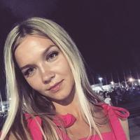 Отзыв от Инна - виза ДТВ